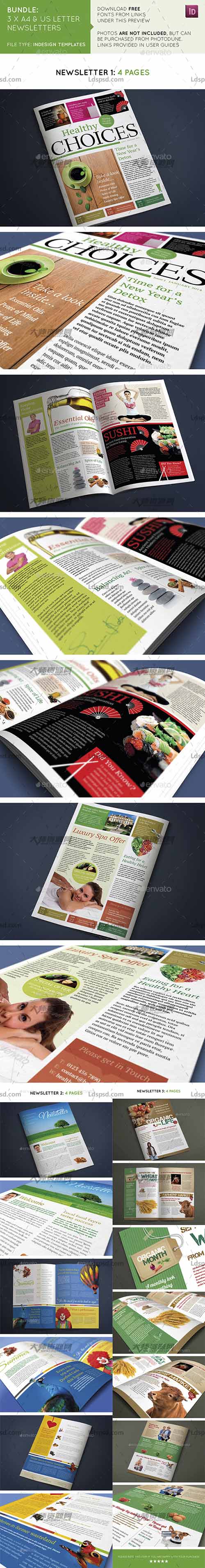 Newsletters Bundle,indesign模板－时事周刊(3套合集版)